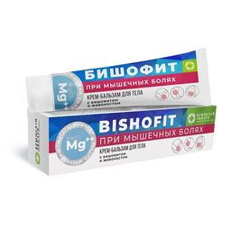 Крем-бальзам для тела При мышечных болях с бишофитом и живокостом - Крымский лекарь фото 2
