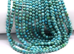 Бусины из бирюзы шарик гр.6мм, 38см, 69 бусин Радуга камня