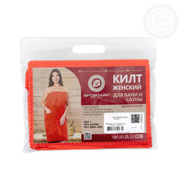 Килт для бани и сауны женский (коралл) 100*150/1 шт. - 100*150 Для бани и сауны - Арт дизайн фото 8