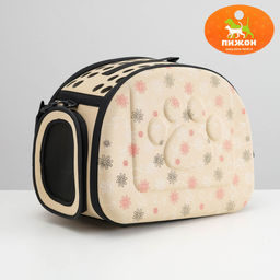 Складная сумка-переноска с отдельным входом, материал EVA, 43,5 х 28 х 33 см, бежевая