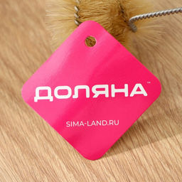 Ёршик для банок Доляна, 25.55.5 см, натуральная щетина  фото 4