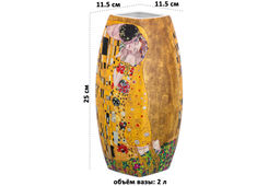 Ваза 2 л 11,5*11,5*25 см "Поцелуй" квадрат, NEW BONE CHINA