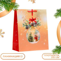 Цена за 2 шт. Пакет подарочный новогодний ламинированный Стеклянный шар, 26?32?12 см