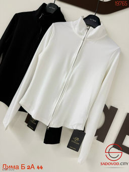 Кофта женская на молнии