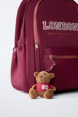 LONDON SCHOOL BACKPACK - Zara фото 3