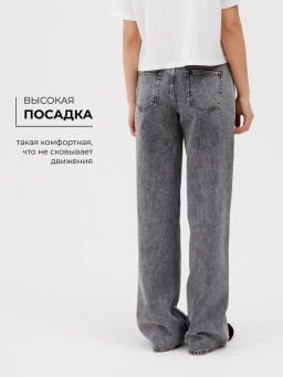 Женские Джинсы - Mossmore фото 27