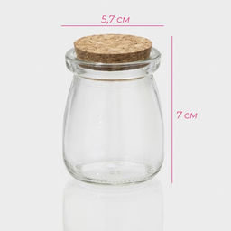 Банка для сыпучих Доляна «Парфе», 100 мл, 5.7×7 см, с пробковой крышкой, стекло, прозрачная