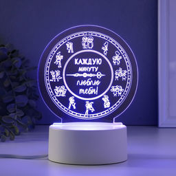 Светильник 3D RISALUX Каждую минуту люблю тебя, LED-ночник, RGB, от сети