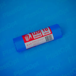 Мешки для мусора (син.) 120 л 10 шт. в рулоне, ПластОпт