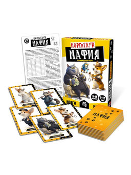 Настольная игра «Мафия. Корги против котов», 6+