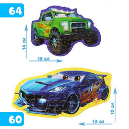 Цена за 2 шт. Фигурные пазлы 2 в 1 «Крутые машины»