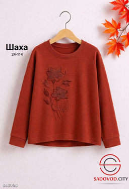 Кофта женская с принтом