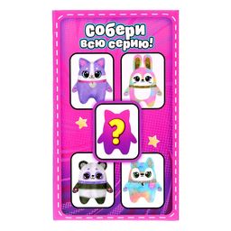 Игрушка-сюрприз «Взрывная радость»