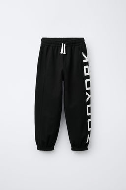 ZOO YORK® X ZARA JOGGING TROUSERS