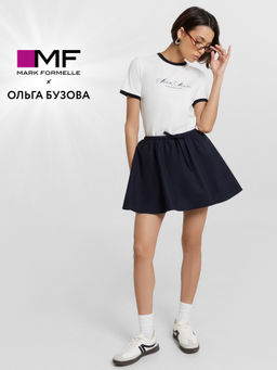 Юбка-шорты Mark Formelle x Ольга Бузова черные