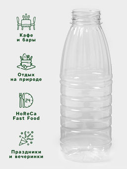 Цена за 100 шт. Бутылка одноразовая Италия, пластик ПЭТ, 500 мл, горло 0.38 см, прозрачная - Simaland фото 2