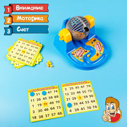 Настольная игра на развитие логики и счёта Бинго маниЯ, 35 двусторонних карточек - Лас играс kids фото 5