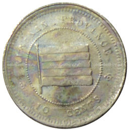 Монета 10 центов 1923 года Китай  провинция Юньнань