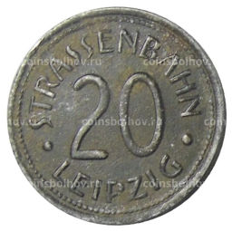 Монета 20 пфеннигов 1918 года Транспортный нотгельд Лейпциг