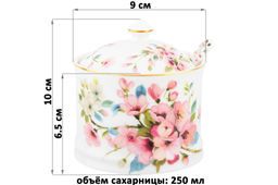 Сахарница 250 мл 9*9*10 см Яблоневый цвет на белом + ложка, NEW BONE CHINA - Elan gallery фото 27