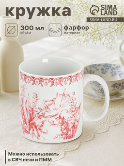 Кружка Дулевский фарфор «Райские ландыши», 300 мл, фарфор, белая