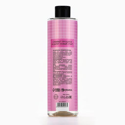 Гель для душа Меньше стресса, 500 мл, аромат цветов, Beauty Fox фото 6