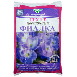 Торфогрунт "Фиалка" 5л "Удмуртторф"
