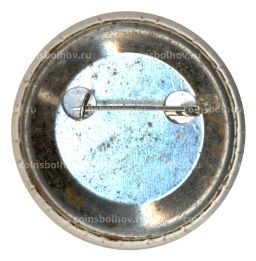 Значок Tenerife