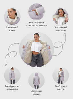 Куртка женская зимняя с капюшоном большого размера фиолетового цвета 1170F - Mtforce фото 20