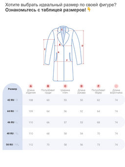Пальто утепленное молодежное зимнее женское черного цвета 52393Ch - Mtforce фото 20