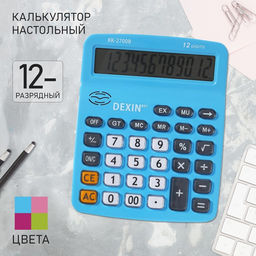 Калькулятор настольный 12-разрядный КК-2700 В, МИКС