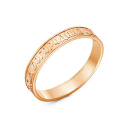 КОЛЬЦО 2301325