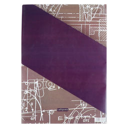 Папка для черчения А3 (297×420 мм), 20 листов, без рамки, блок 200 г/м²