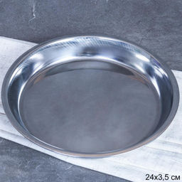 Блюдо 24 см металл /h-3/ HY-12 /уп 200/ 0.110 - ГалеонТрейд фото 2