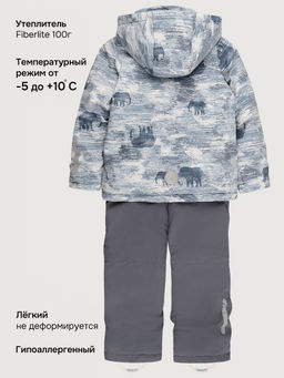 Костюм 7м1526 деним/серый