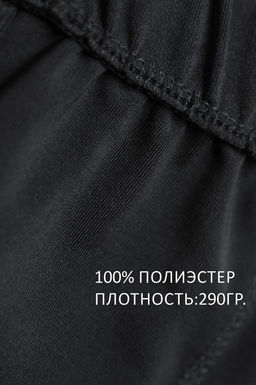 Арт.11811 Легинсы женские 42-48 (4 шт) Цвет:черный