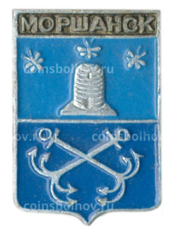 Значок Моршанск