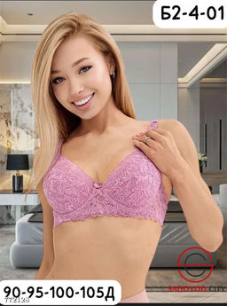 Женский бюстгальтер без поролона - Bruno фото 8