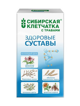 "Здоровые суставы" Клетчатка сибирская с добавками, кор. 150 г