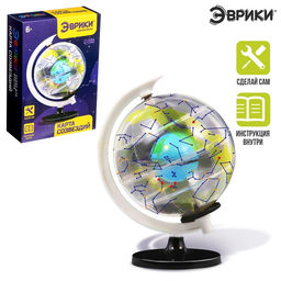 Научные опыты Карта созвездий - Эврики фото 11