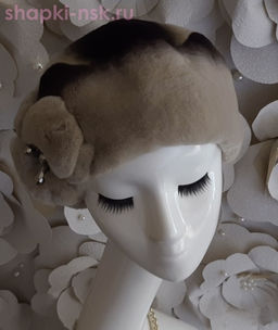Волна мех.цветок кролик Берет женский (56-58)