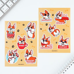 Цена за 2 шт. Подарочный набор, блокнот А6, 32 листа, наклейки, магнитные закладки «Для тех, у кого лапки»