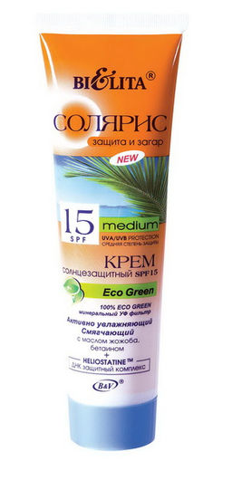 Солярис Крем солнцезащитный SPF15 Eco Green, 100 мл