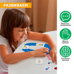 Обучающий набор с прищепками Учимся говорить звуки - Iq-zabiaka фото 3