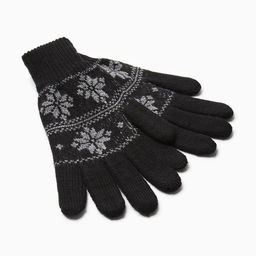 Перчатки мужские новогодние KAFTAN «Джентельмен», размер 22