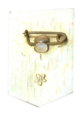 Значок Ударник коммунистического труда