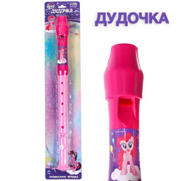 Музыкальные игрушка Дудочка My little pony