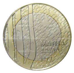 3 евро 2022 года Словения  150 лет со дня рождения Матия Яма