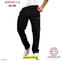 Брюки для мужчин на флисе - Bruno фото 4