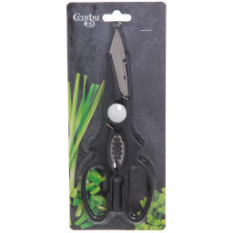 Цена за 2 шт. Ножницы кухонные 20см с орехоколом XK-0218